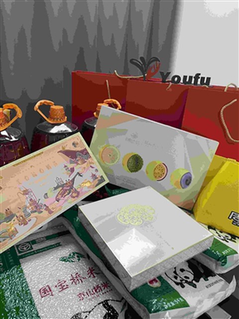 Lá Náisiúnta na Síne agus Féile Lár an Fhómhair á ceiliúradh